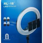 18 Inch Plain Ring Light With Remote+3 Phone Holder+Adaptor Plug+Tripod Stand