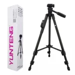 3388 (4.5ft) Professional Tripod