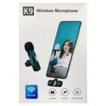 K9 Single Lavalier Microphone for iPhone – Professional Clip-On Mic with Noise Reduction